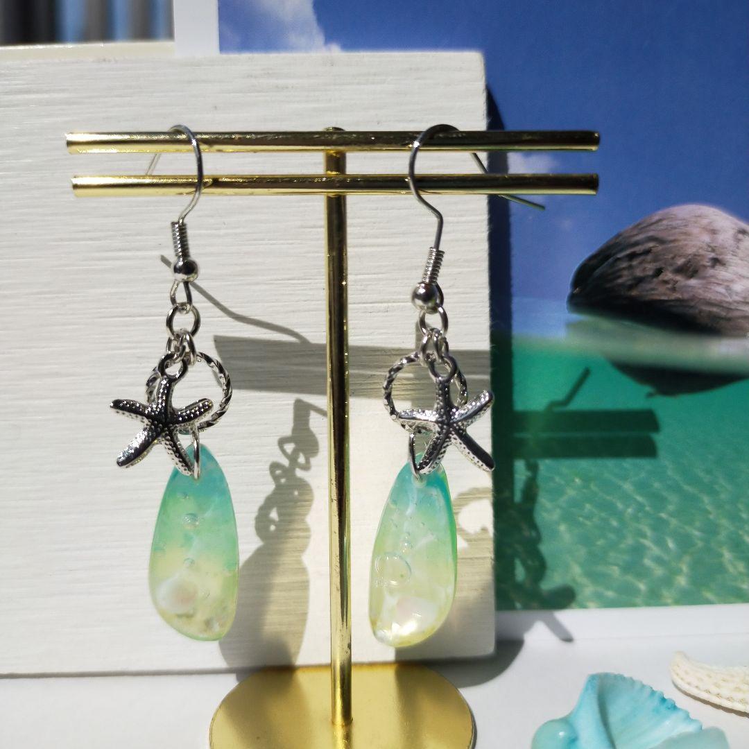 ❧ハワイアンアクセサリーＮｏ．521❧