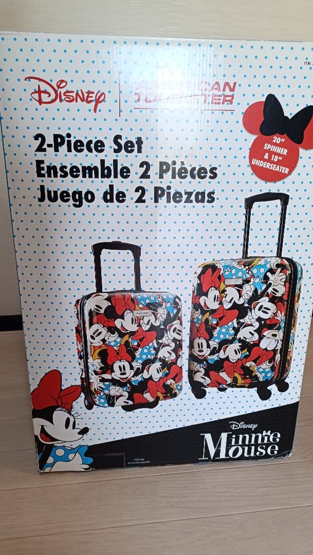 ミッキー・ミニー キャリーケース 2個セット新品