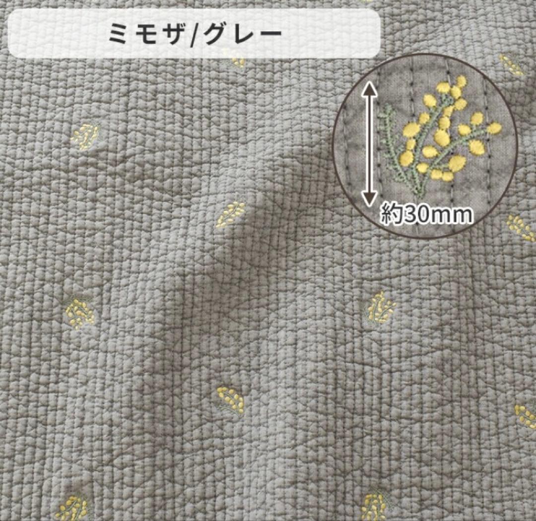 グレー×ミモザ　3ルームズバッグ　ヌビバッグ　ショルダーベルト付　真ん中高さ有り