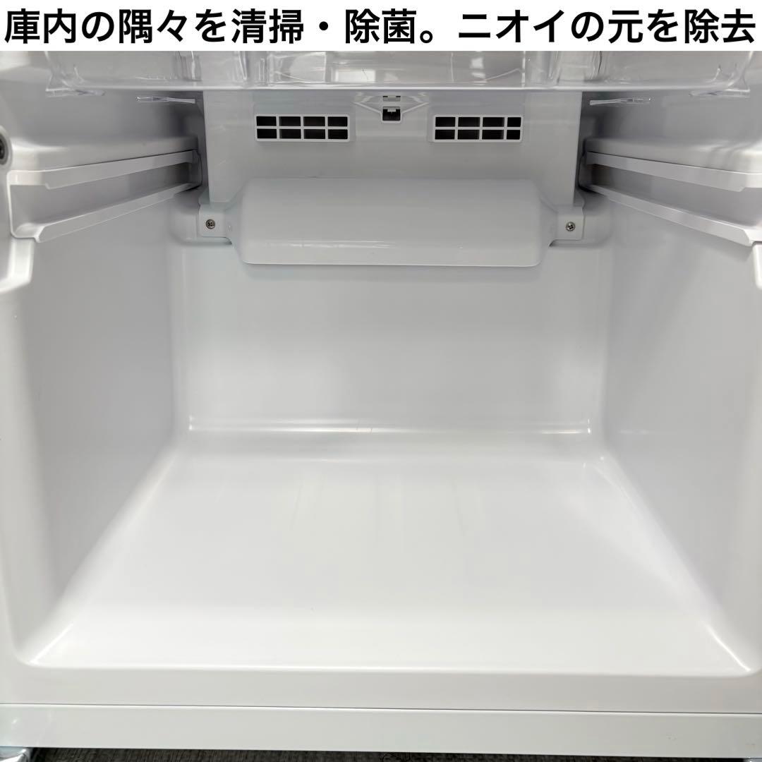 【OjOj3 さん専用】2022年製 冷蔵庫 一人暮らし 送料無料 シャープ