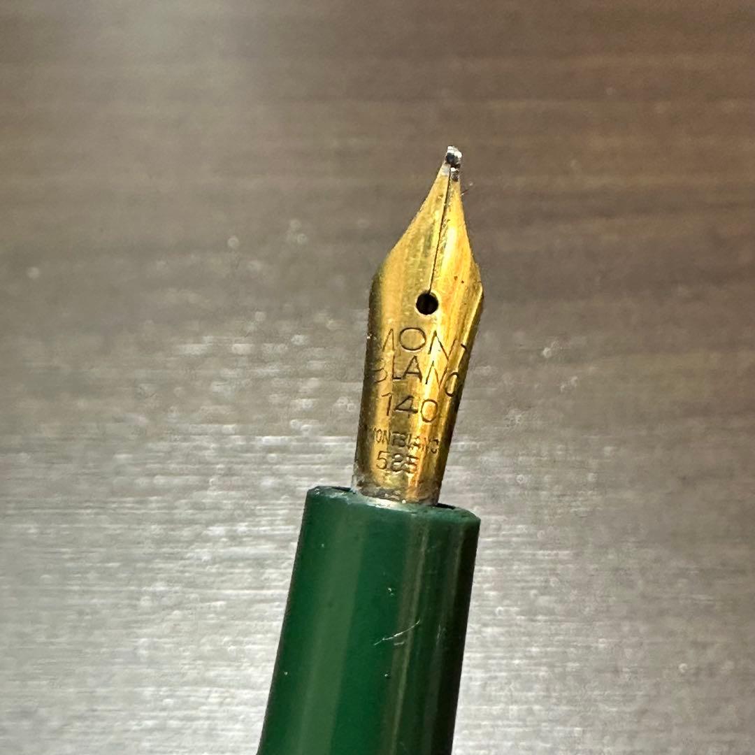 Montblanc Monte Rosa モンブラン モンテローザ 万年筆