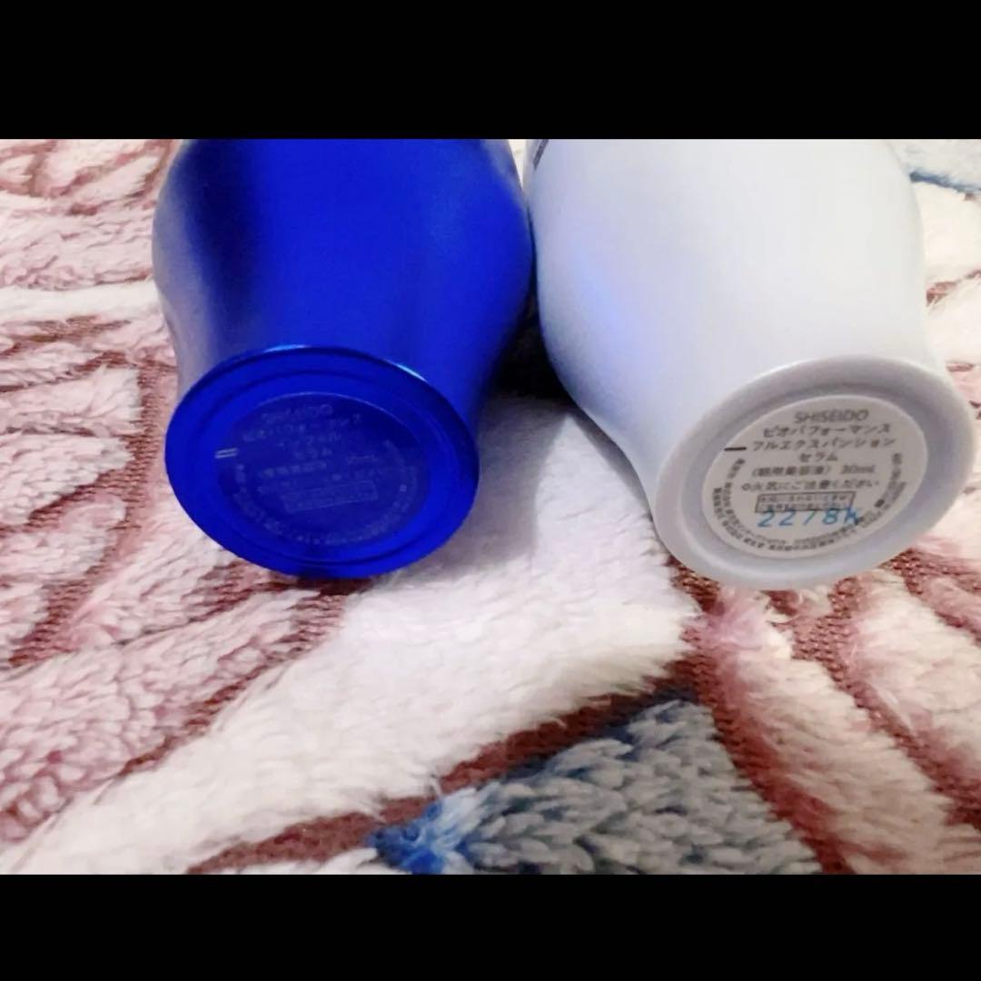 SHISEIDO BIO-PERFORMANCE セラム 2本セット