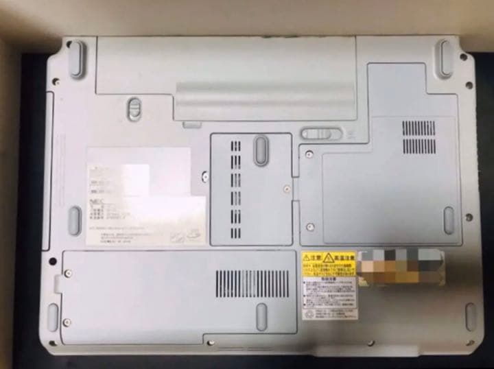 NEC　ノートパソコン　PC-LL370RG1T