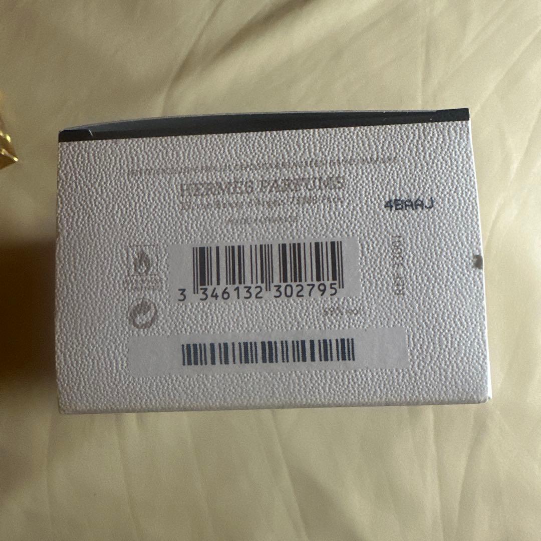 HERMES Jour d'Hermès Absolu 50ml