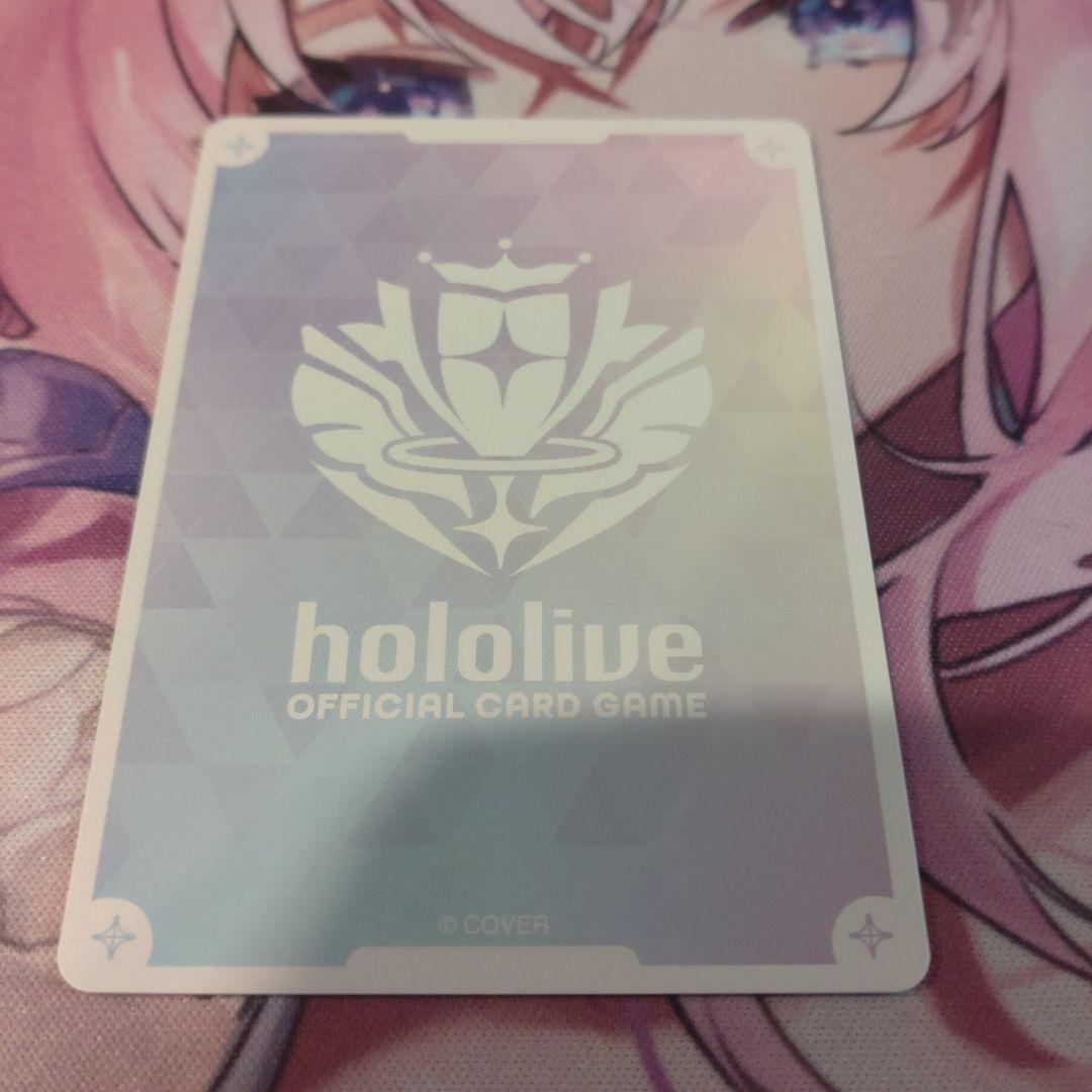 ホロライブカード 儒烏風亭らでん OUR