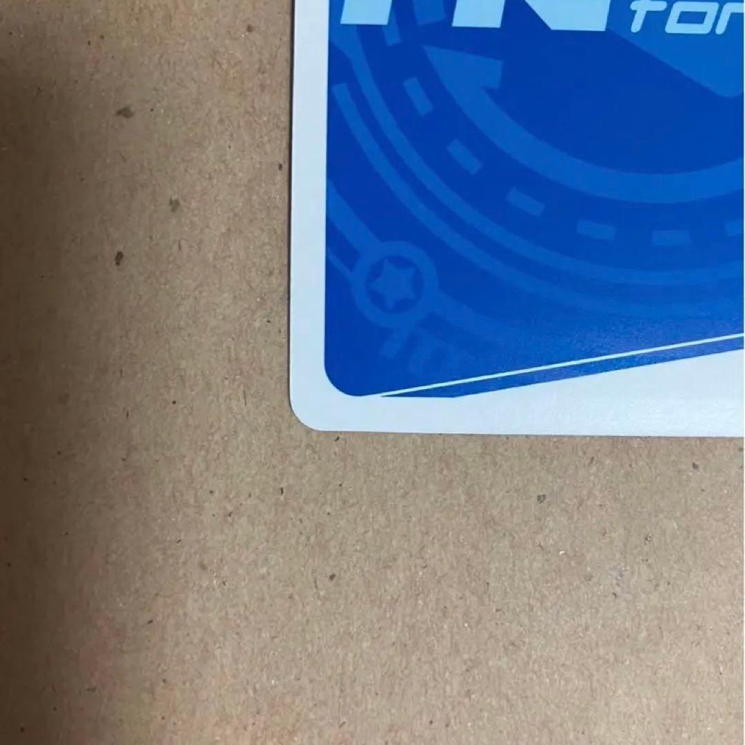 ホシノ（水着）サイン入りカード　PP Reバース