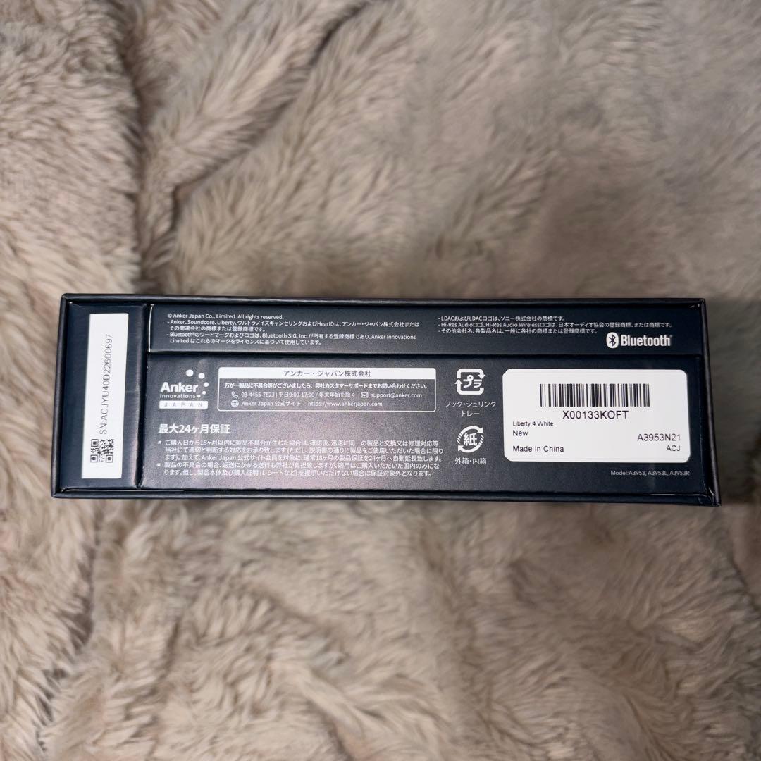 Soundcore Liberty 4 Anker 付属品完備 美品