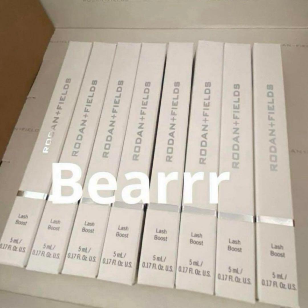 R＋F ラッシュブースト ロダンアンドフィールズ