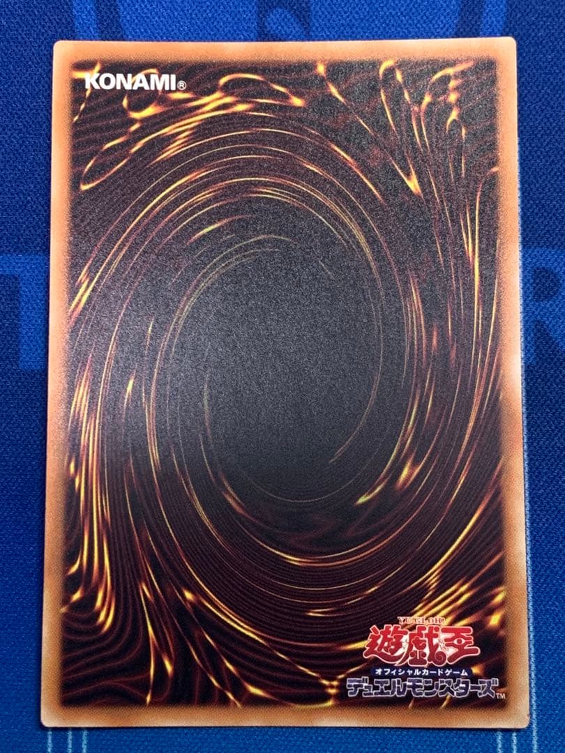 閃刀姫レイ 20th ①