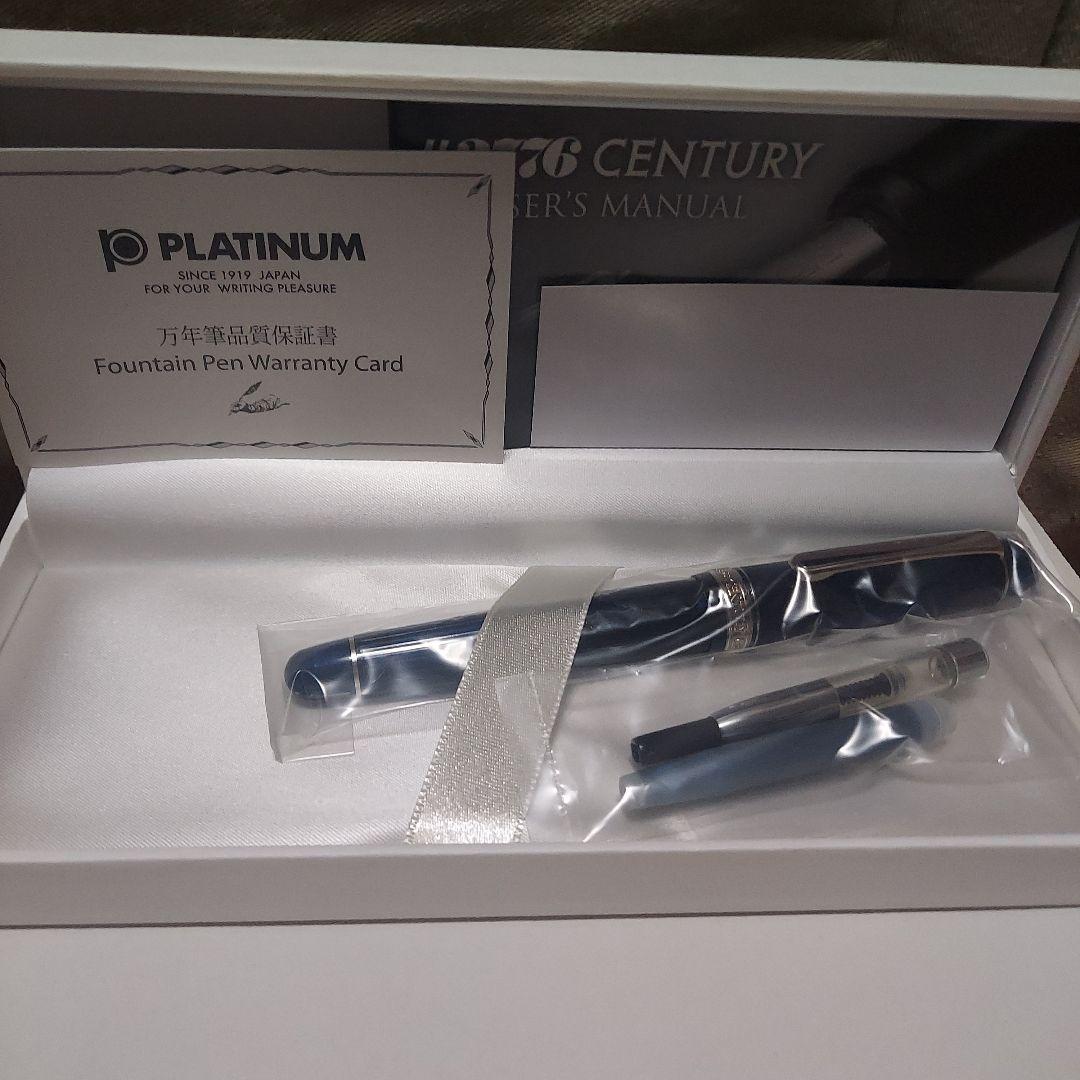 PLATINUM CENTURY #3776 河口 万年筆 太字