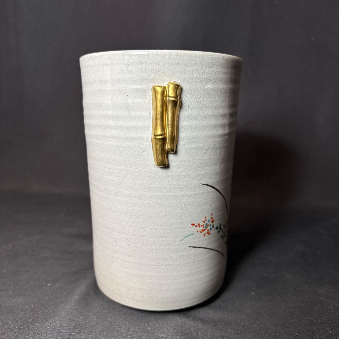 J08 送料無料　水指　永豊　細水指　茶道具　茶室　乾山　雁に秋草