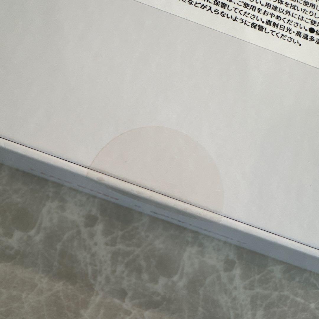 AGE-R ブースタープロ HELLO KITTY エディション　メディキューブ