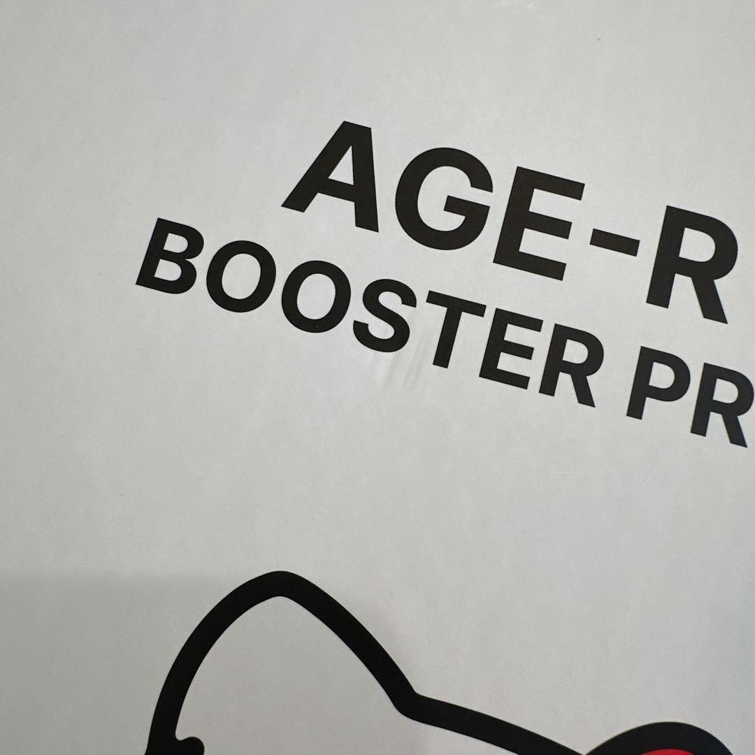 AGE-R ブースタープロ HELLO KITTY エディション　メディキューブ