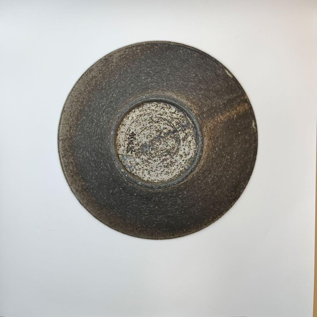 文五郎窯　奥田章（TSUBO-BUN） そり丼 2つセット
