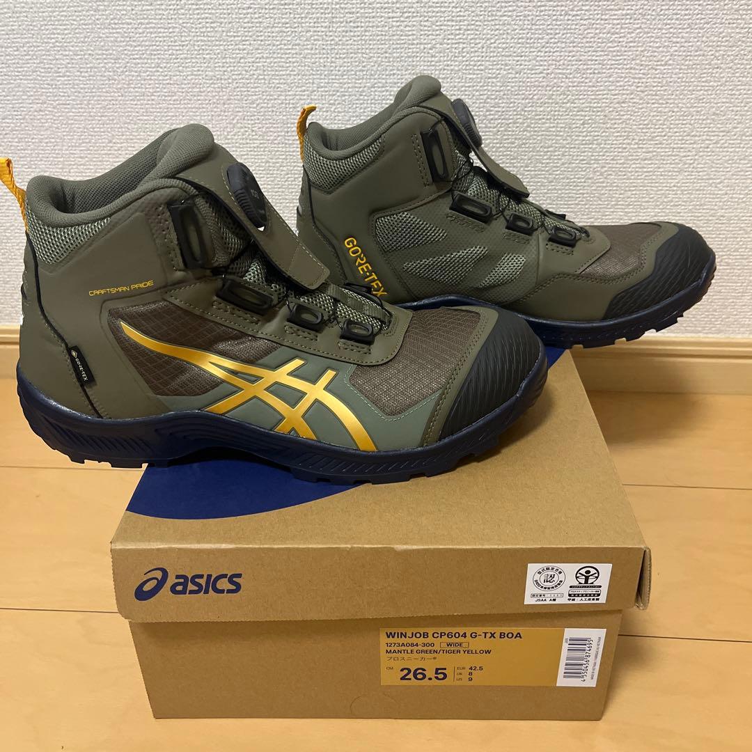 新品未使用品！asics WINJOB CP604 G-TX BOA 26.5㎝