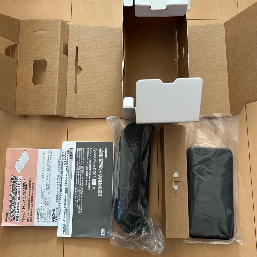 【即購入ok!!】Speed Wi-Fi DOCK 5G 01 新品同様