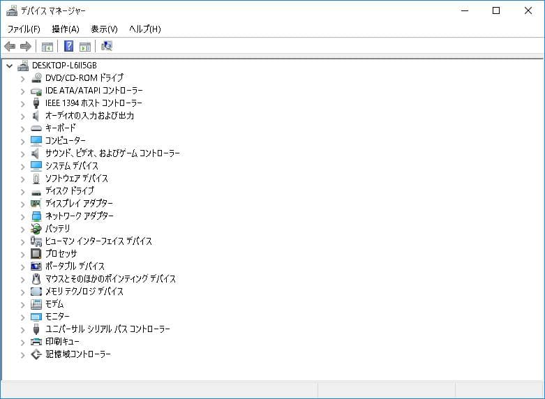 大画面 Sony VAIO 2GB 80GB WiFi OFFICE付
