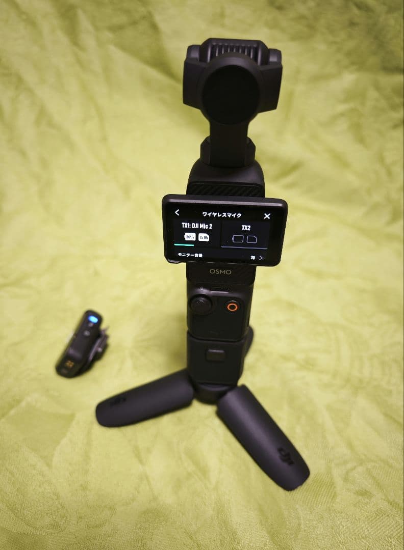 Osmo Pocket3 オズモポケット3 クリエーターコンボ