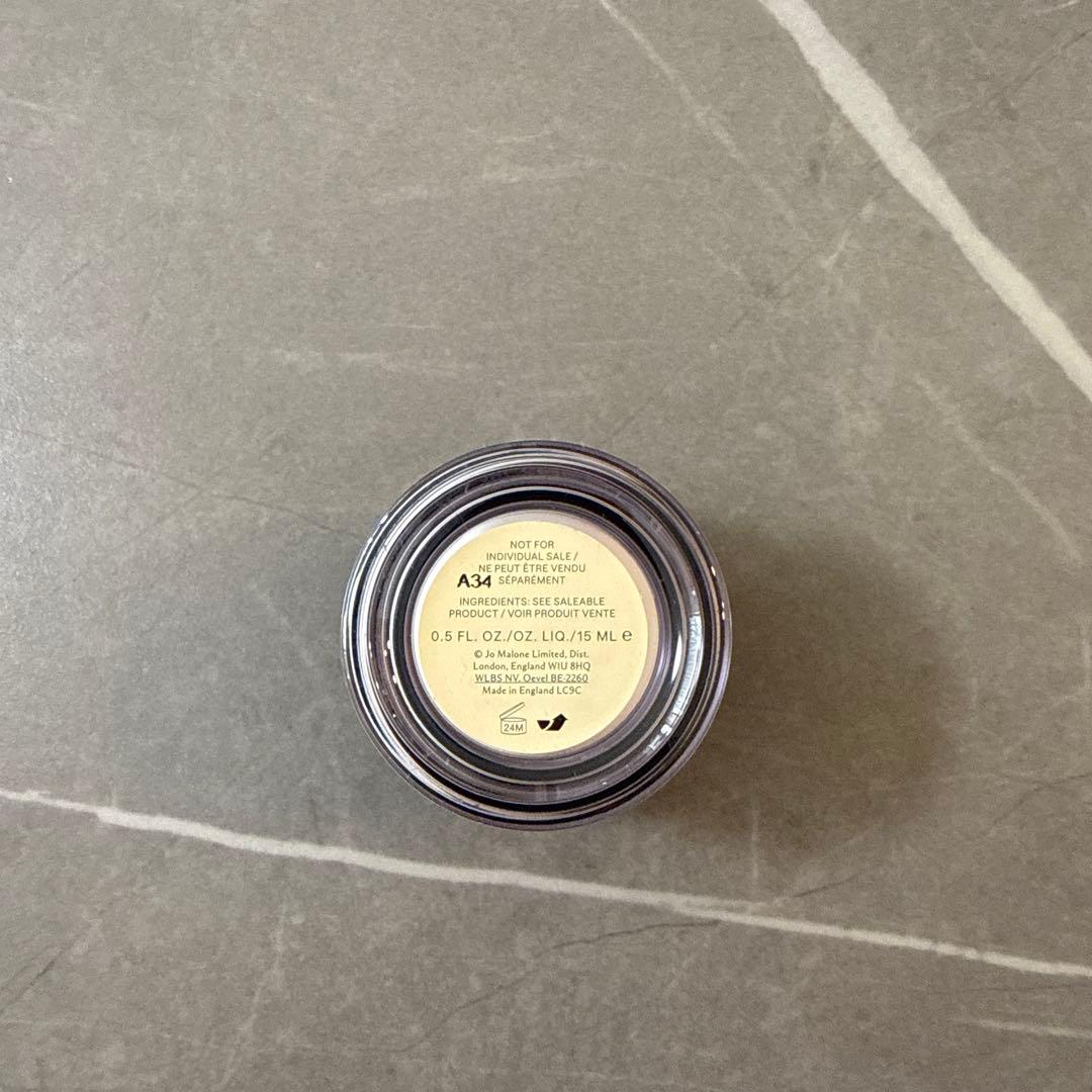 JO MALONE サンプルセット