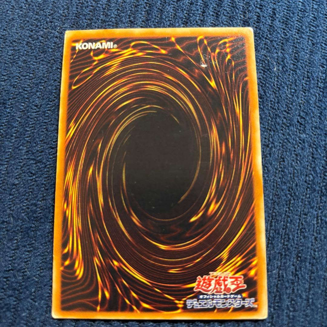 遊戯王◇レリーフ まとめ売り 18枚