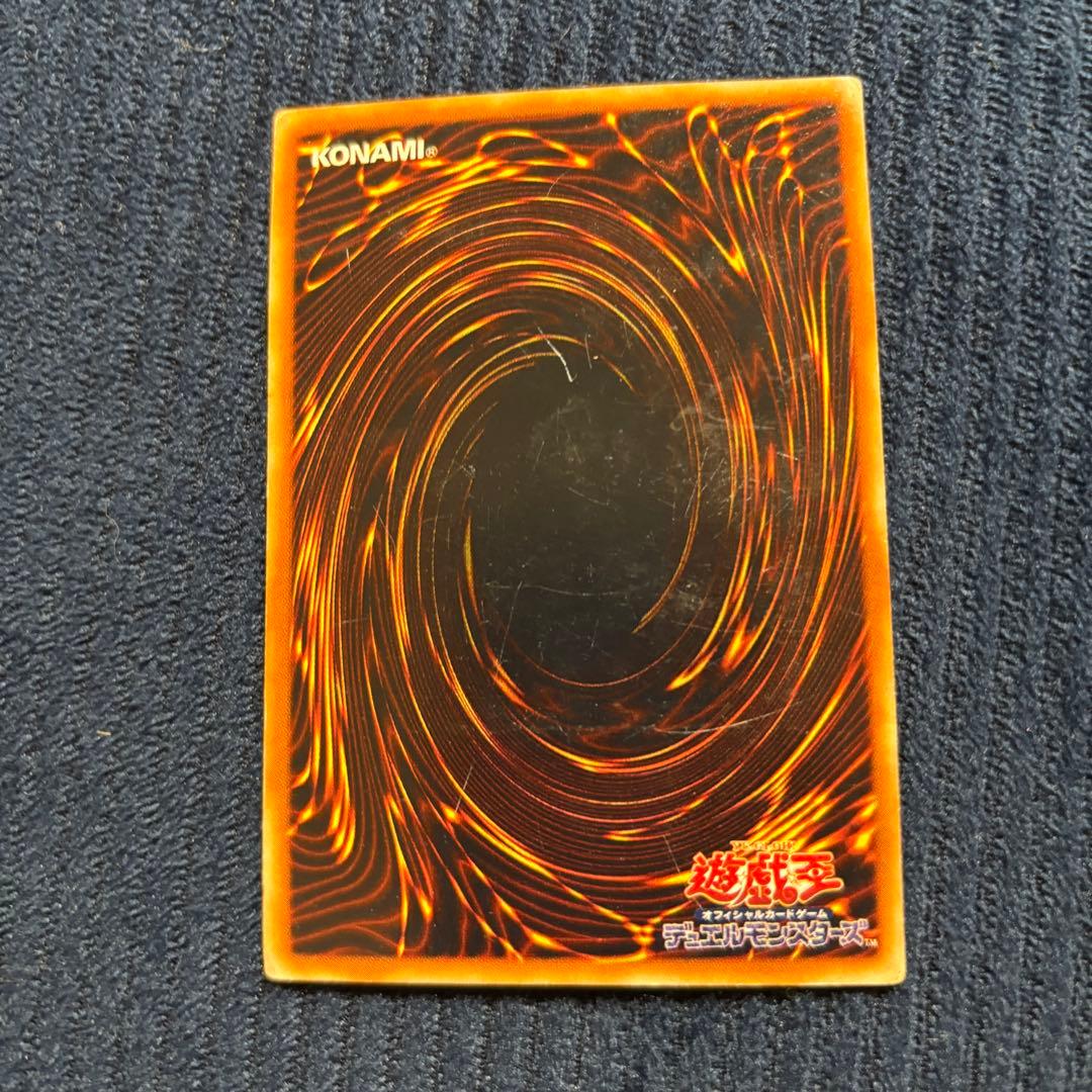 遊戯王◇レリーフ まとめ売り 18枚
