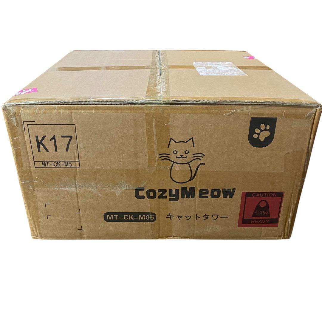 ✨新品✨ キャットタワー 木製 スリム 据え置き キャットハウス 爪研ぎ 165