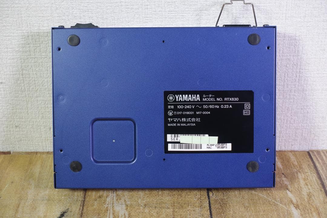 YAMAHA RTX830 VPNルーター
