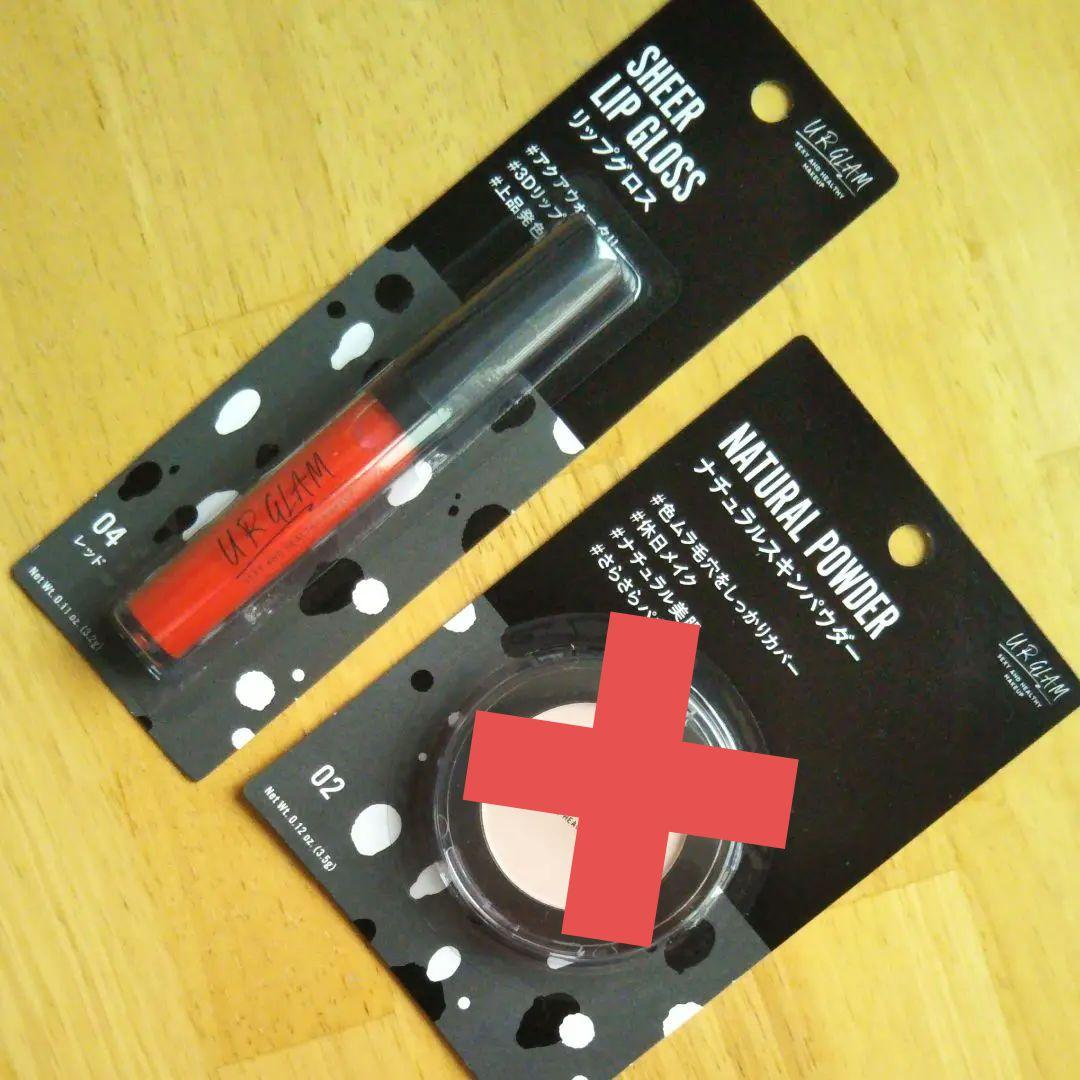 お値下げ　UR GLAM ユーアーグラム　ダイソー