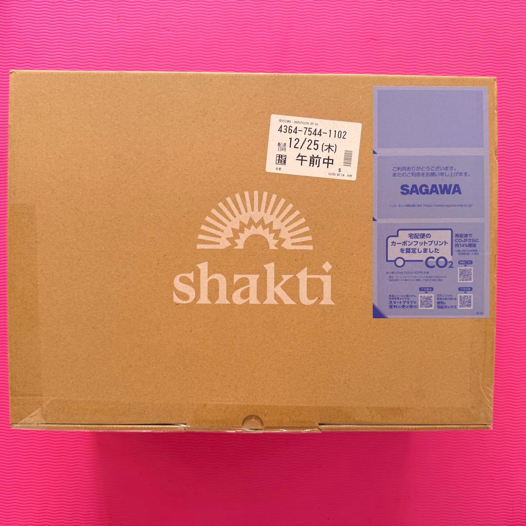 【新品未開封】究極のシャクティセット プレミアム 即日配送