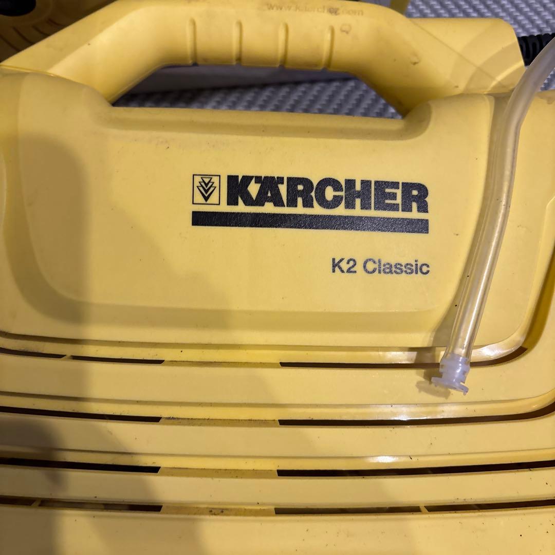 ケルヒャー K2 クラシック