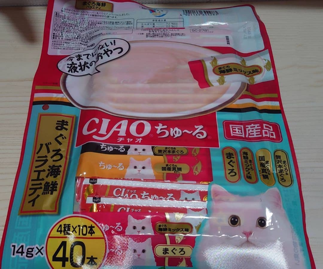 mikan農園