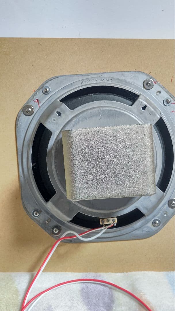 ダイアトーンアルニコウーハーPW-3031GM 、３０cm、２個