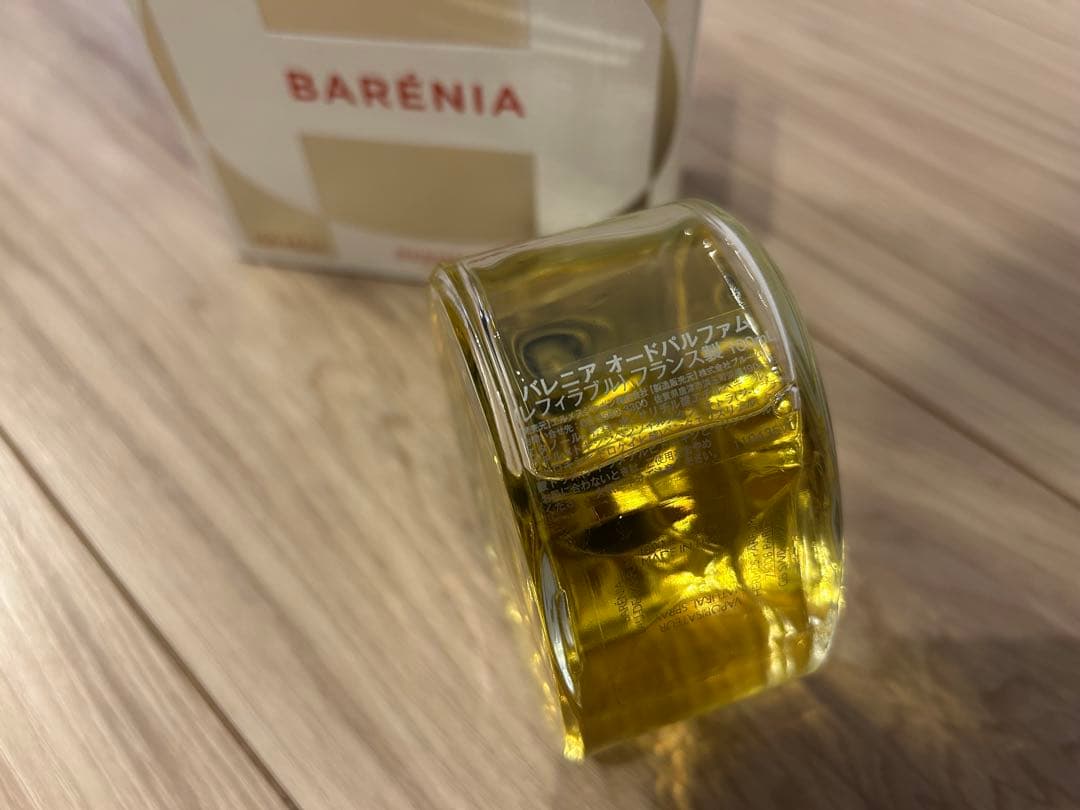 HERMES Eau de Parfum バレニア BARENIA 100ml
