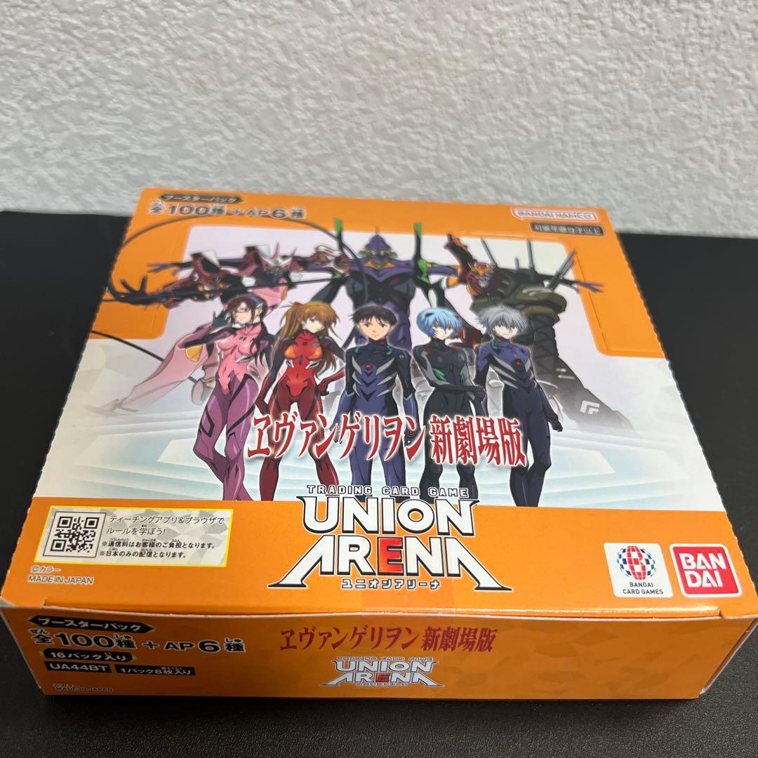 UNION ARENA エヴァンゲリオン トレーディングカード 16パック入り