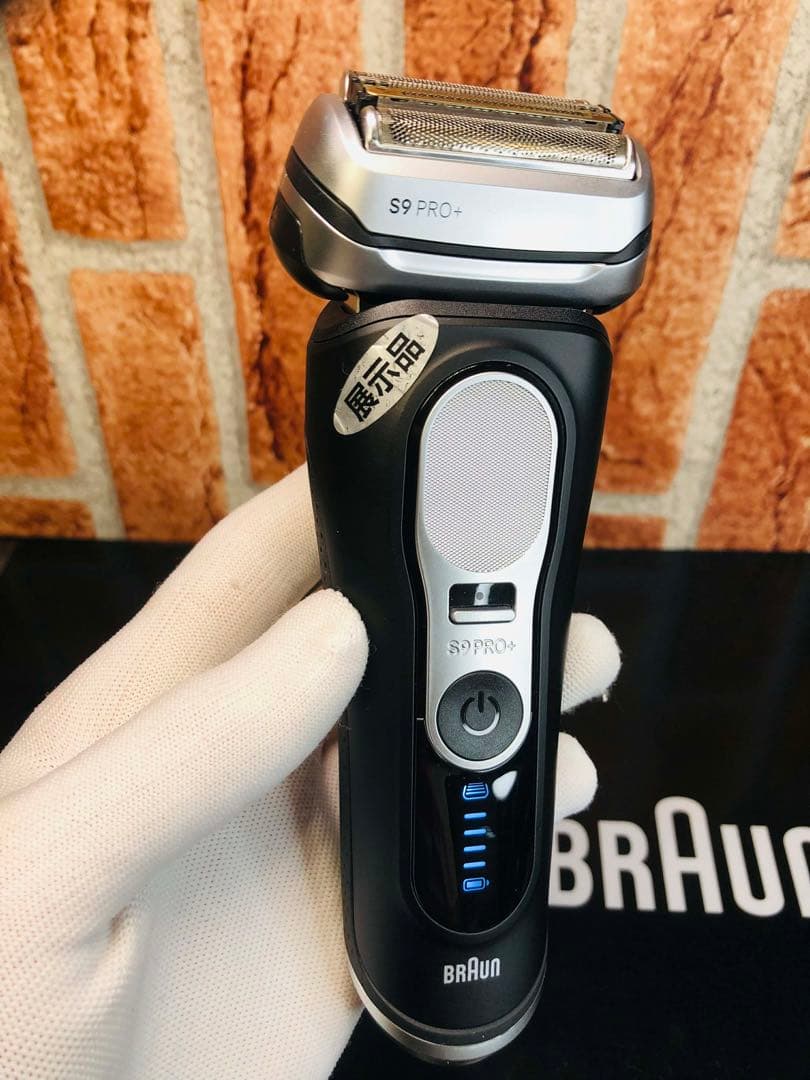 【展示、未使用品】Braun Series 9 Pro+ 9610sシェーバー