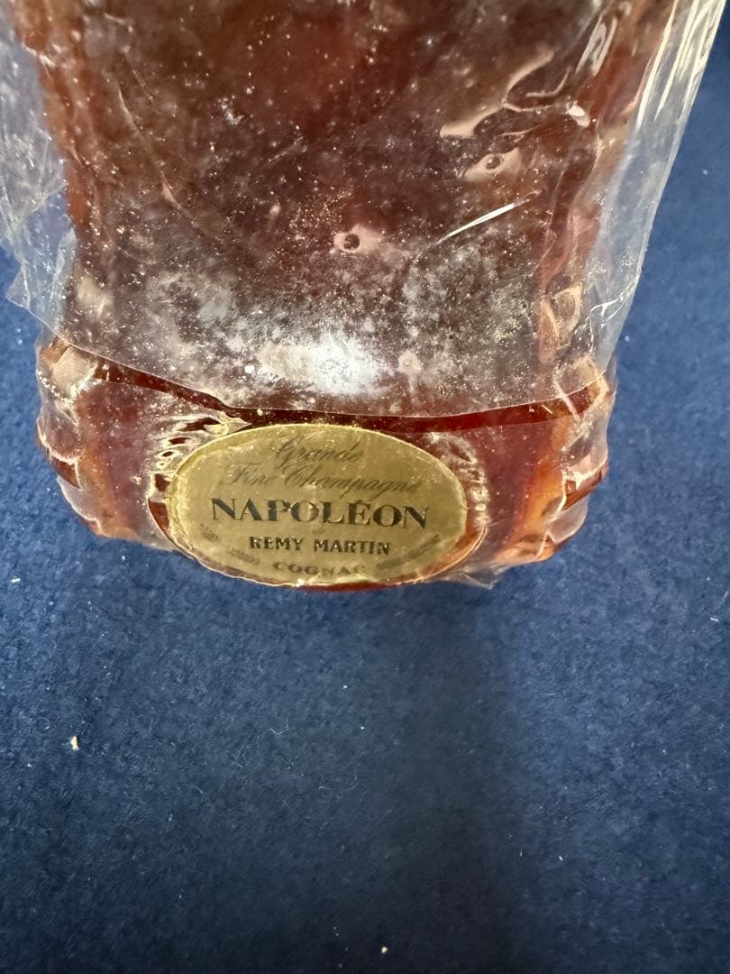 ブランデー レミーマルタン REMY MARTIN ナポレオン カラフェ