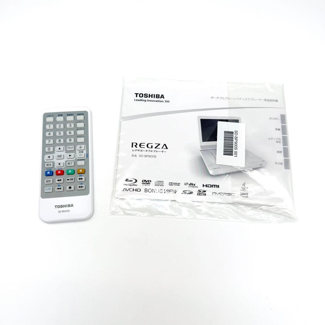 【極美品】TOSHIBA Blu-ray SD-BP900S プレーヤー