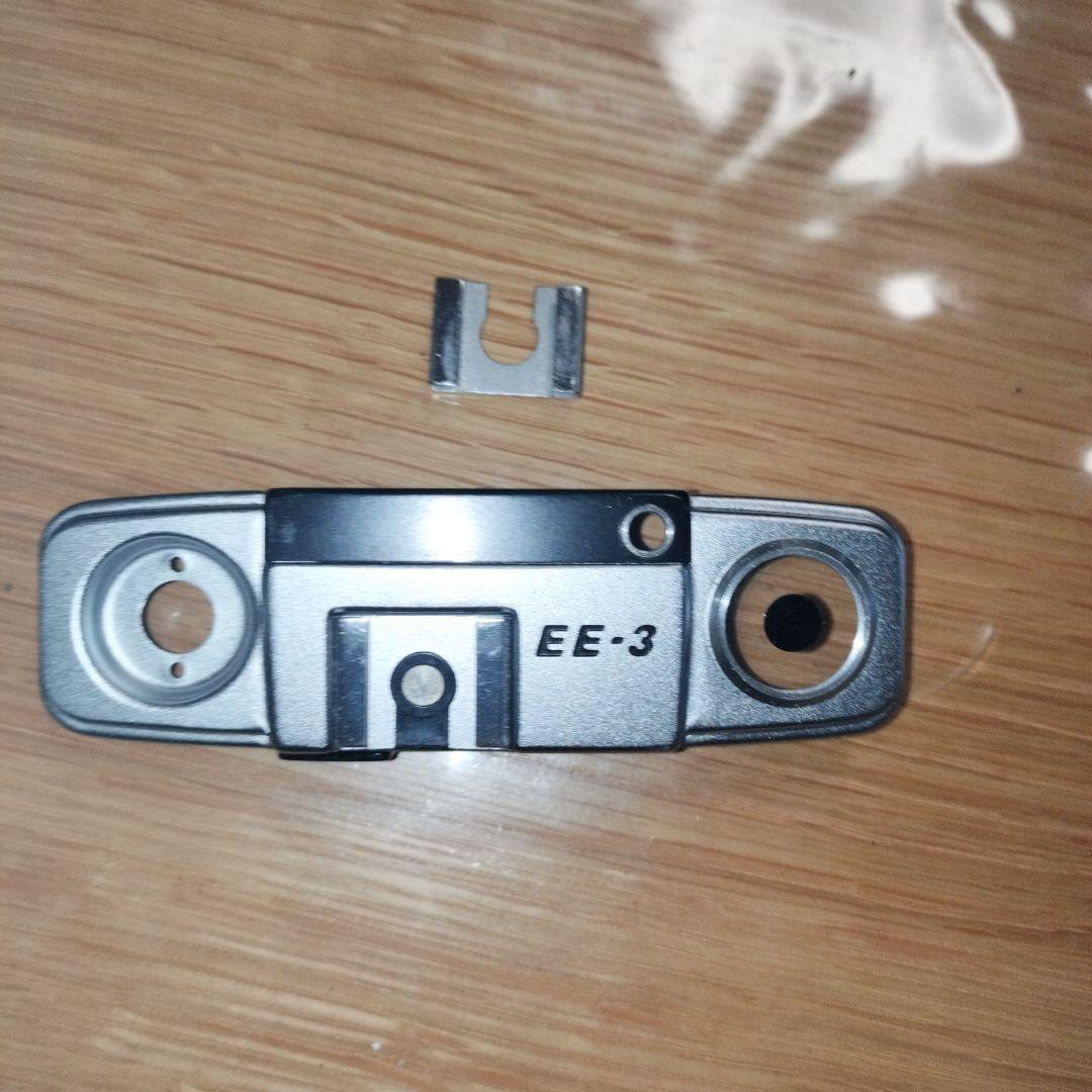 Olympus EE-3 ジャンク　2台