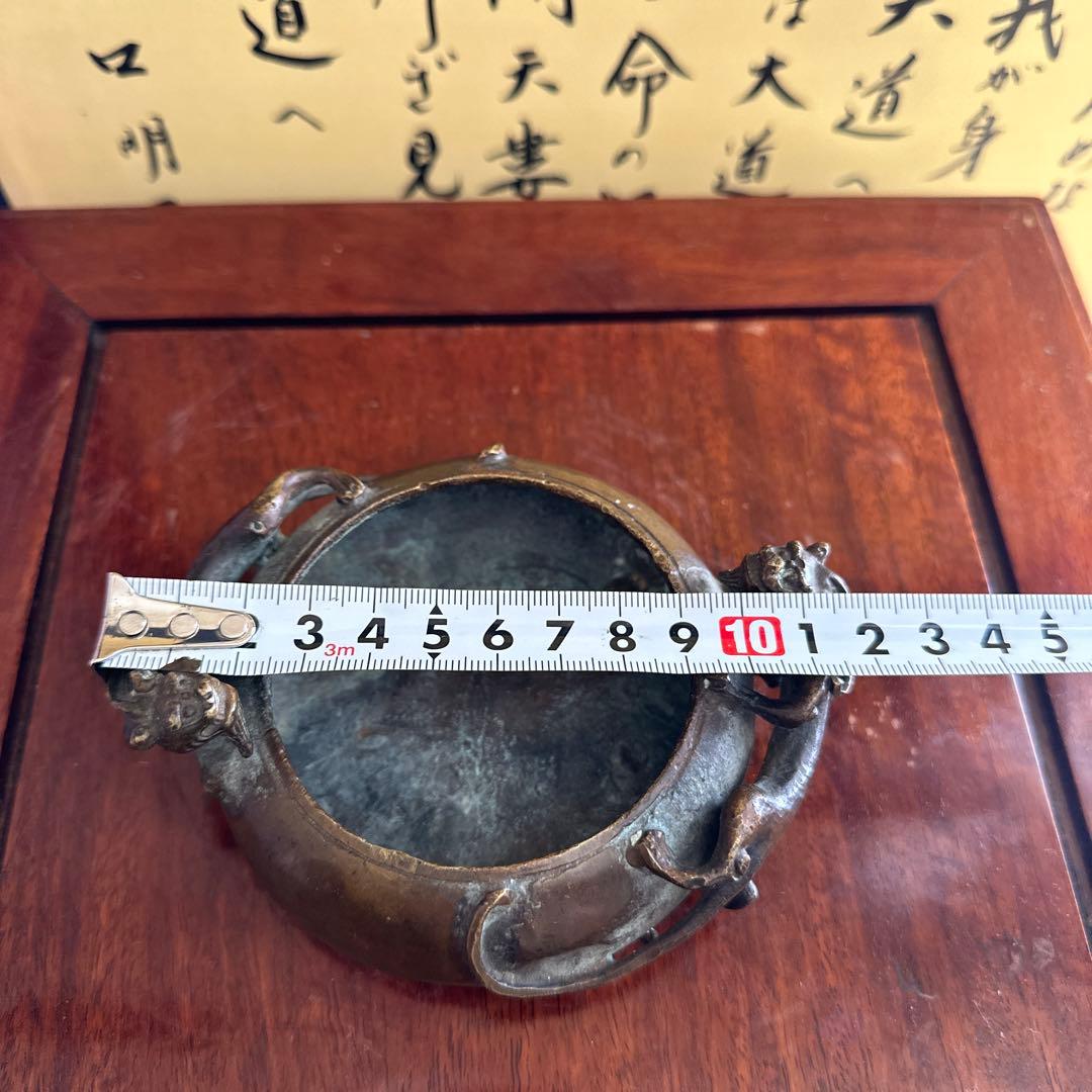 骨董品　中国美術　古美術　古銅　民国名家　呉艶佐造 双螭龙香炉