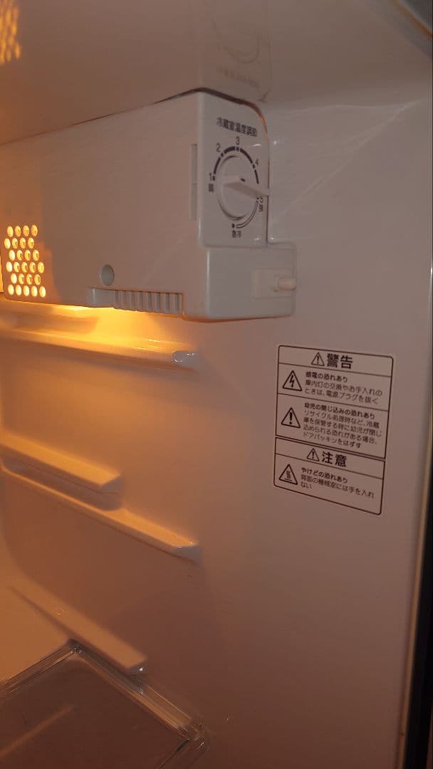 TOSHIBA 冷蔵庫120L 09年YR-12T(動作可 手渡最大7000引)