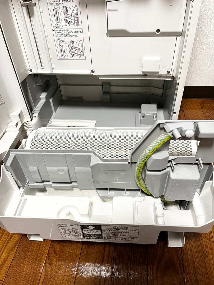 ★パナソニック F-JDS70 除菌脱臭機 ジアイーノ　Panasonic