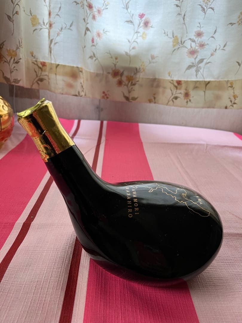 【未開栓】 古酒2本セット