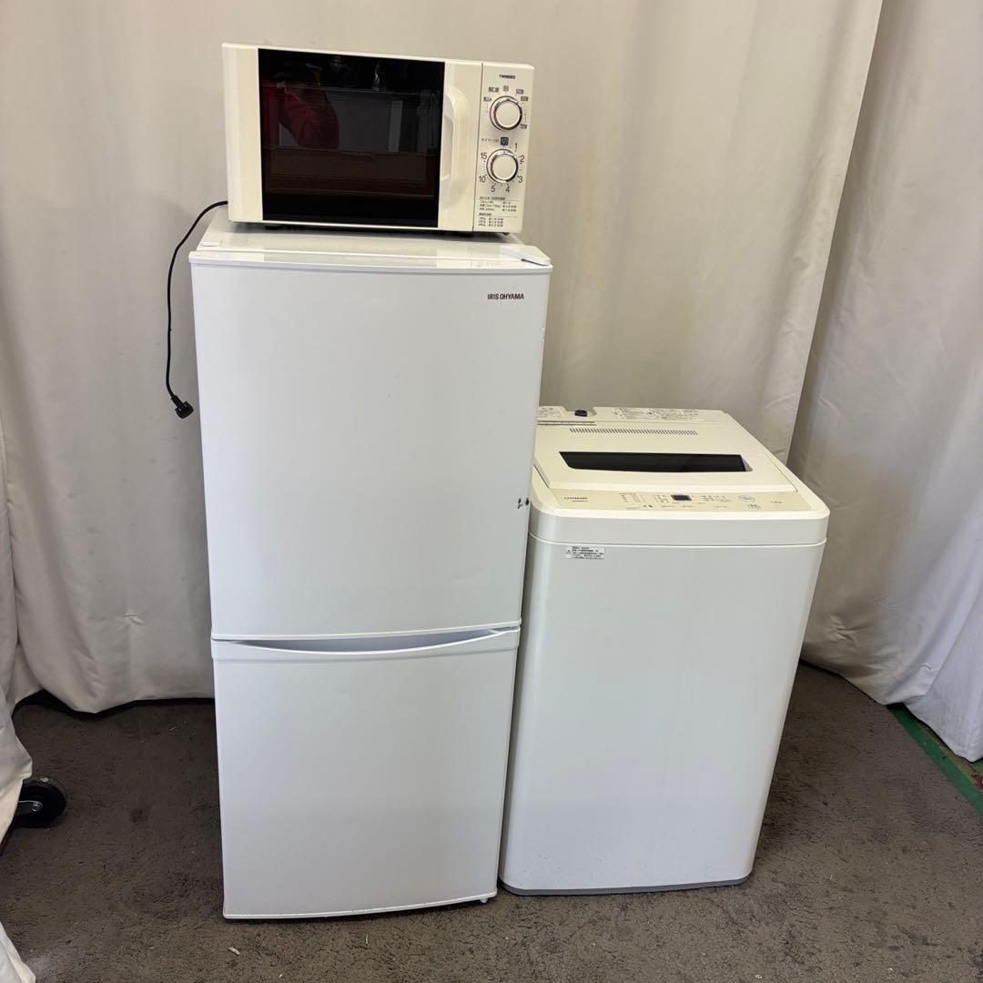 219⭕️お得⭕️冷蔵庫　洗濯機　電子レンジ　一人暮らし　家電セット　安い　設置無料