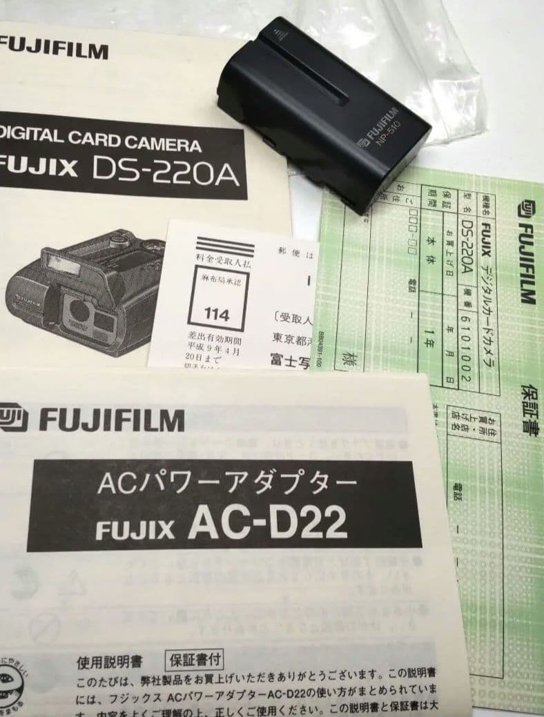 デジタルカメラ FUJIX Fujix DS-220A Vintage Camera