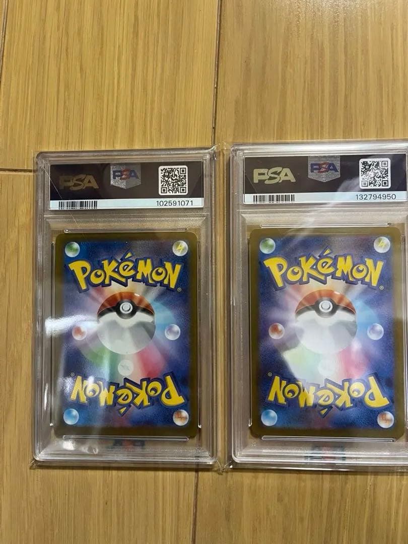 ま*ろ様 【ポケモンカード】シロナのロズレイドAR PSA10