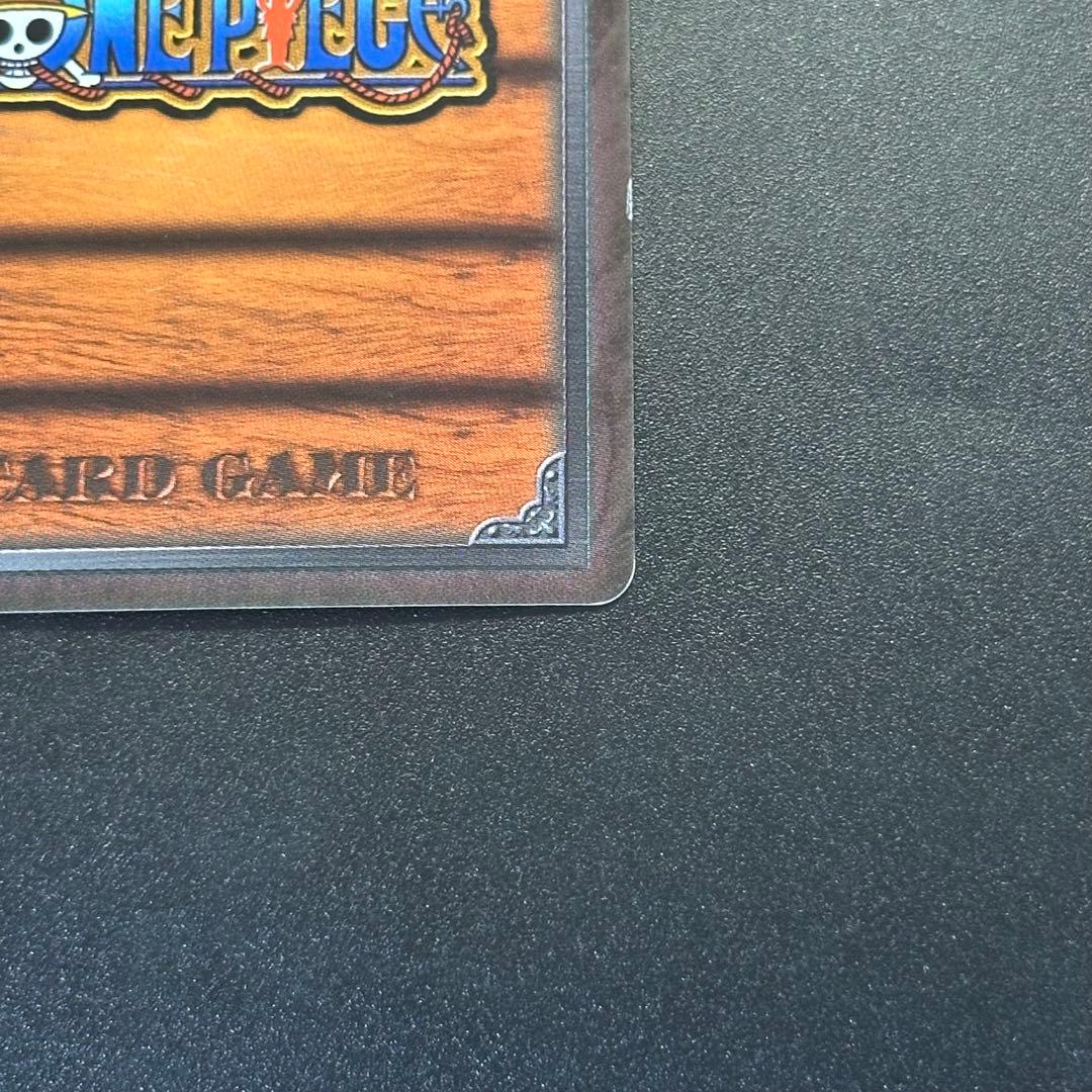 旧ワンピースカード カードダス 青キジ SH-C07 2005 ホロ バンダイ