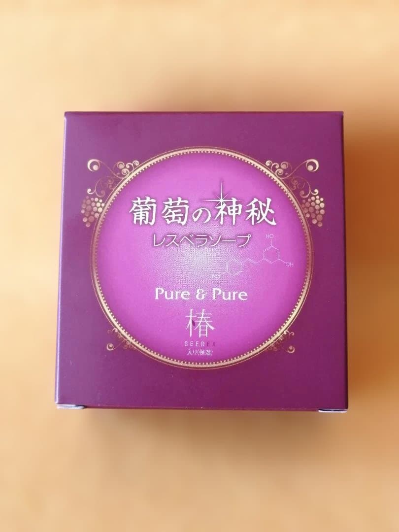 Pure & Pure 化粧水＆乳液＆ソープ 4点セット