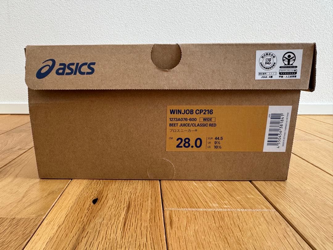 【新品未使用】asics WINJOB CP216 安全靴 28cm レッド