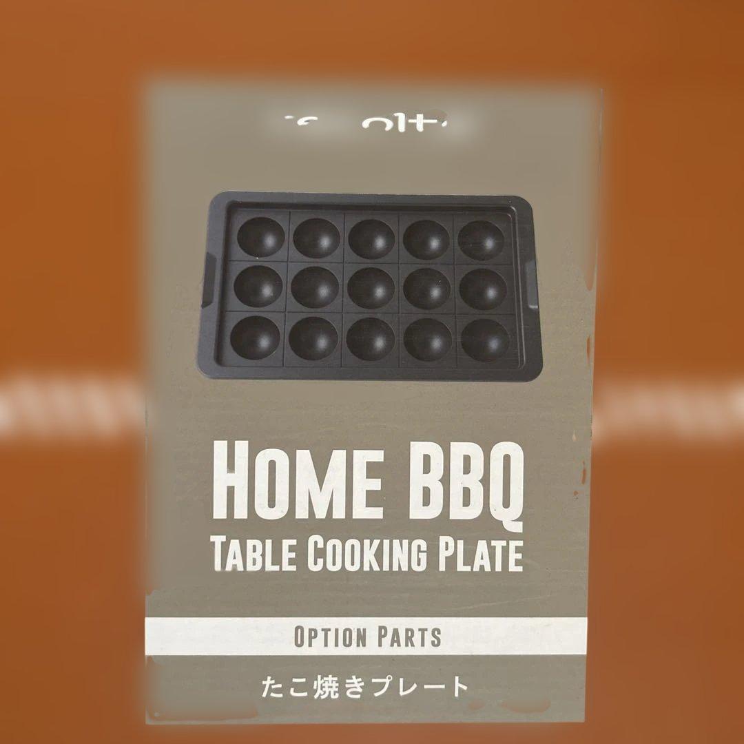 【新品】1200W高火力 レコルト 豪華3点セット (深鍋/たこ焼き付)