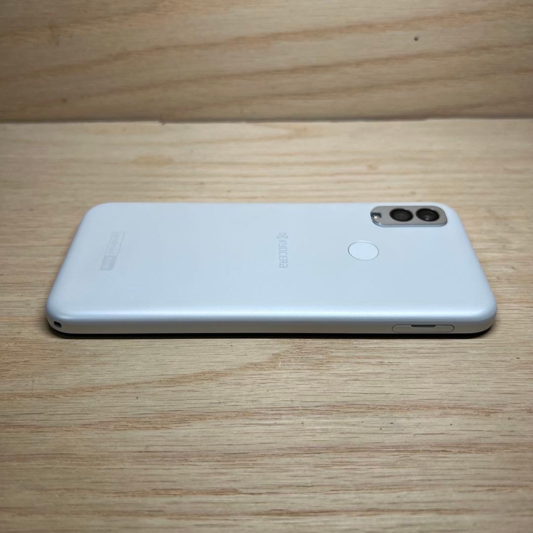 京セラAndroid One S10本体 H12